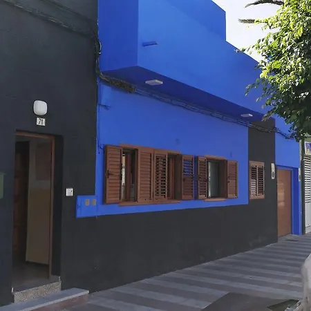 La Casa Del Primo Yo Trabajo Y Tu Beneficio 아리나가