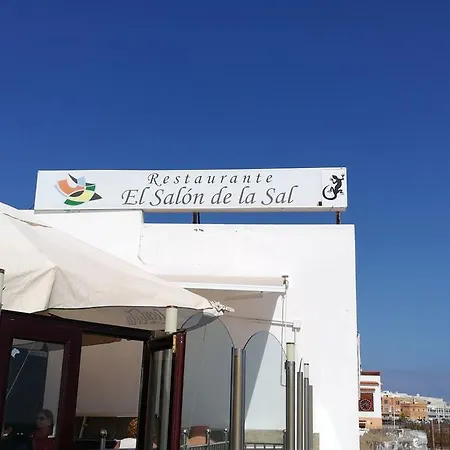 La Casa Del Primo Yo Trabajo Y Tu Beneficio * 아리나가